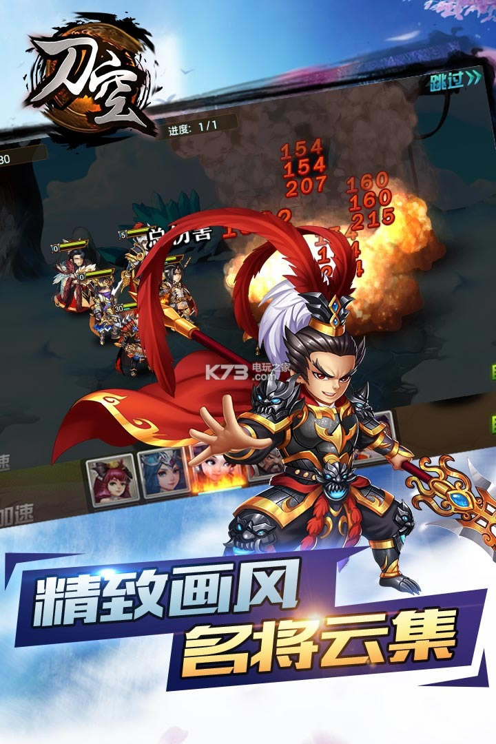 ���վ��ΰ�����-���վ�����Դ����v1.0.0