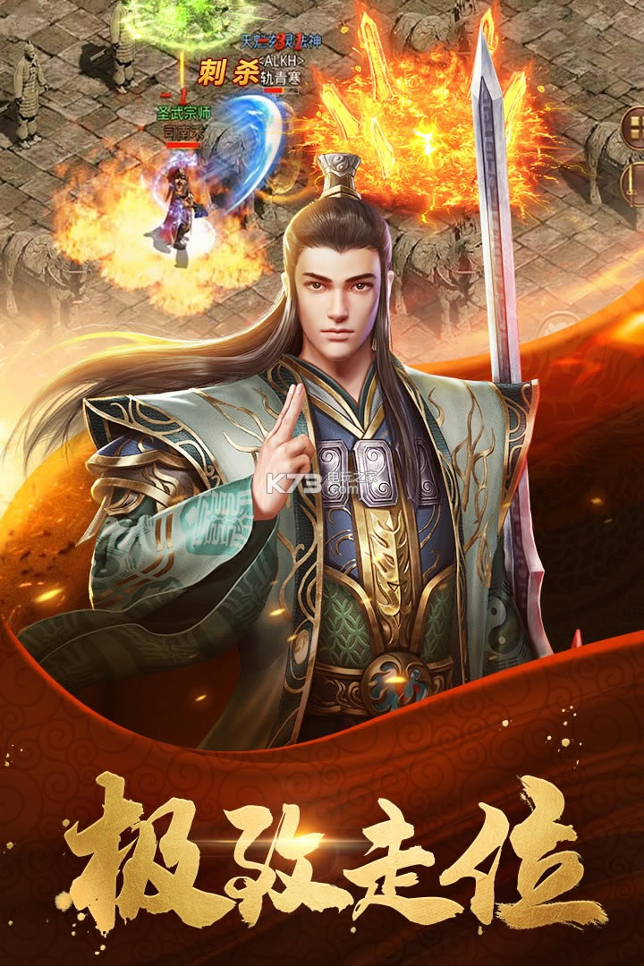 ��װ�þ���������-��װ�þ�����v3.11.1.5��Ϸ