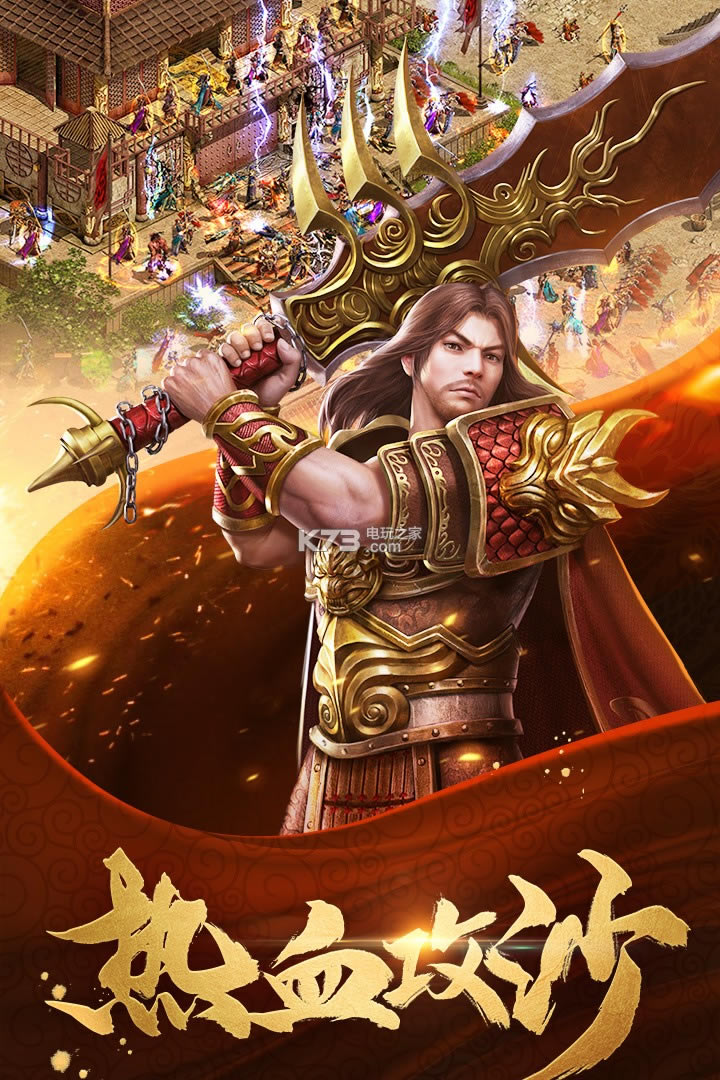 ��װ�þ���������-��װ�þ�����v3.11.1.5��Ϸ