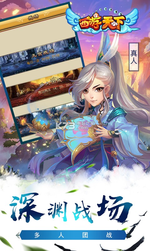 ��������ios������-��������ƻ��������v1.0.0