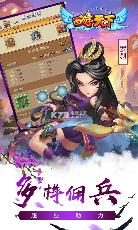 ��������ios������-��������ƻ��������v1.0.0