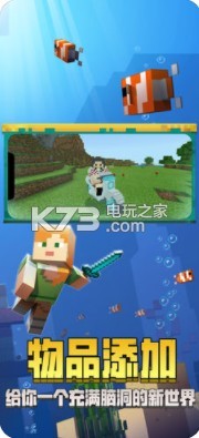 �ҵ�����1.8.0.13�汾����-�ҵ�����1.8.0.13���°�����