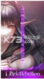 �ڰ������ֻ�������-�ڰ���������v1.0