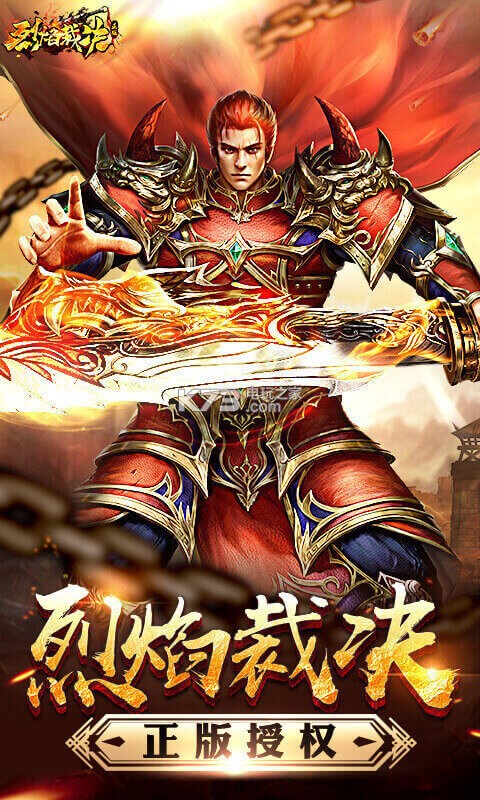 ����þ�ʢ����Ȩ������-����þ�ʢ����������v1.0.0.3038