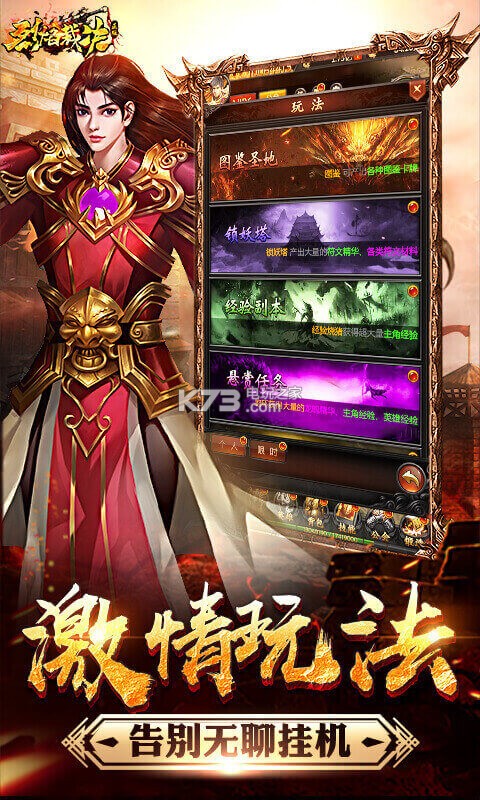 ����þ�ʢ����Ȩ������-����þ�ʢ����������v1.0.0.3038