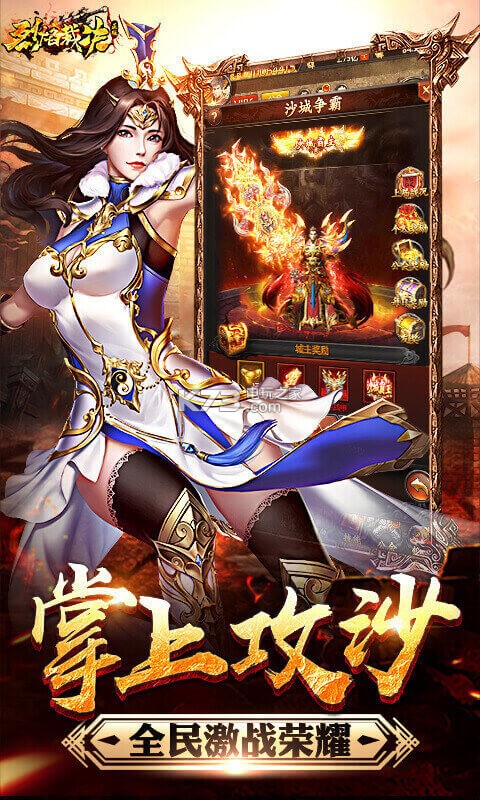 ����þ�ʢ����Ȩ������-����þ�ʢ����������v1.0.0.3038