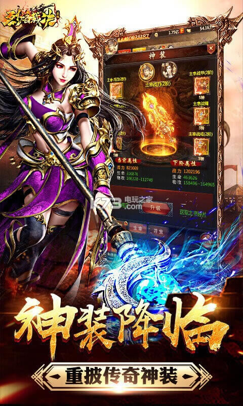 ����þ�ʢ����Ȩ������-����þ�ʢ����������v1.0.0.3038