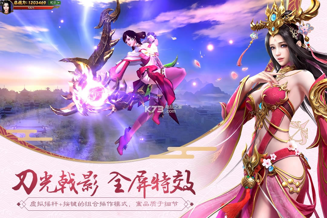 ������˫2��������-������˫2��Ϸ����v3.4.8