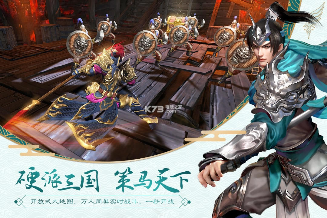 ������˫2��������-������˫2��Ϸ����v3.4.8