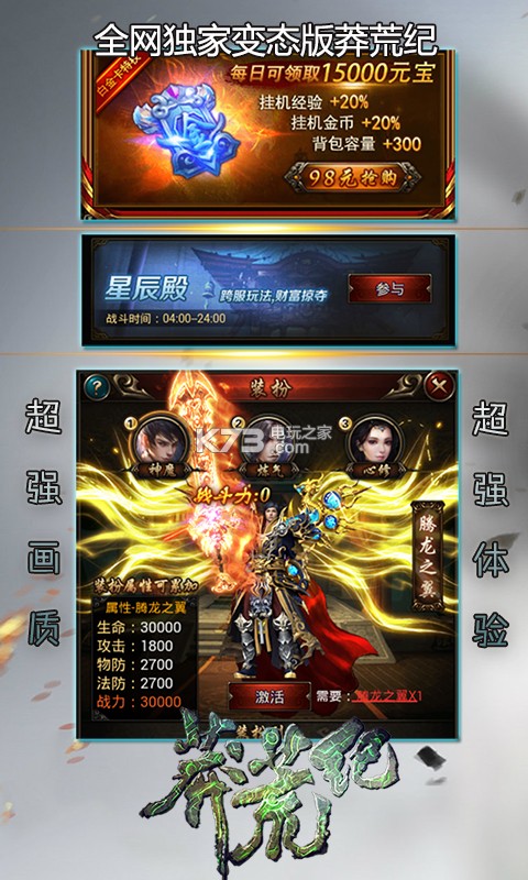 ç����������v������-ç������������vip������v1.0.0