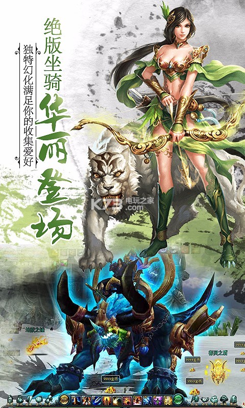 ���μʹ���Ե��������-���μʹ���Ե��Ϸ����v13.0