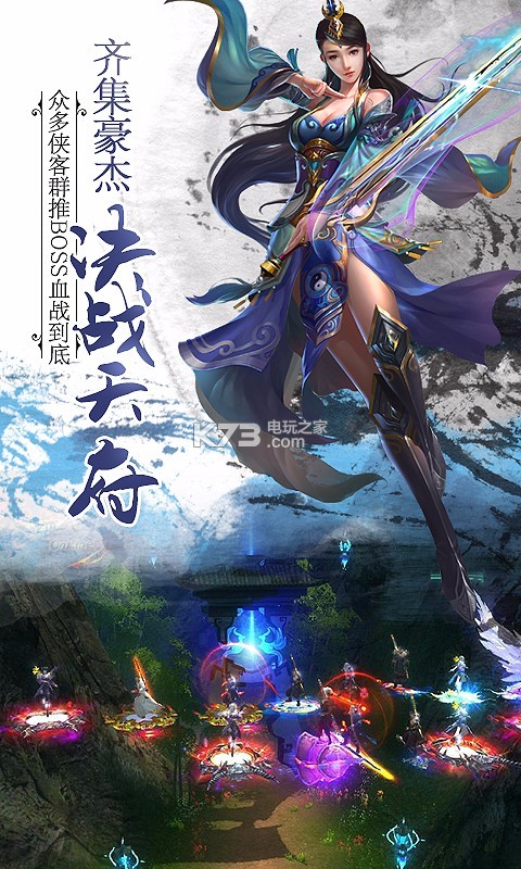 ���μʹ���Ե��������-���μʹ���Ե��Ϸ����v13.0