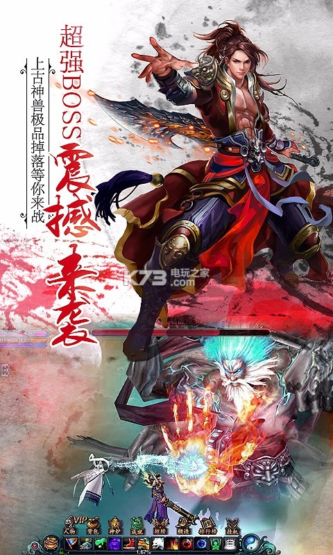 ���μʹ���Ե��������-���μʹ���Ե��Ϸ����v13.0