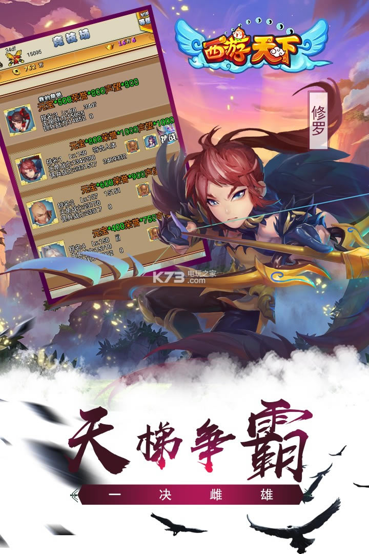 ����������������-���������ֻ�������v1.0.0