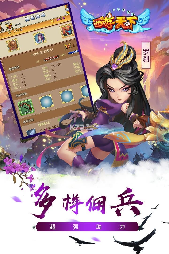 ����������������-���������ֻ�������v1.0.0