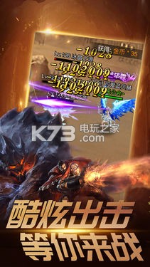 ������ħ��������ԤԼ(��δ����)-������ħ����������ϷԤԼv2.0