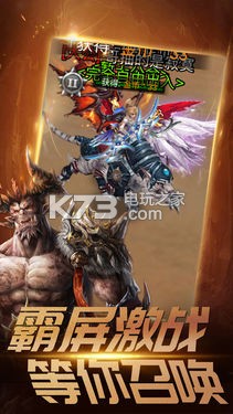 ������ħ��������ԤԼ(��δ����)-������ħ����������ϷԤԼv2.0