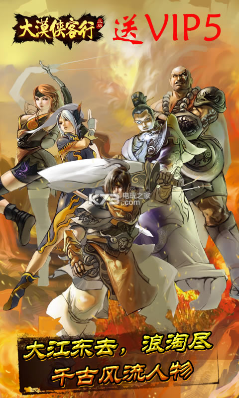 ��Į������ios����-��Į������ƻ��������v1.0.0