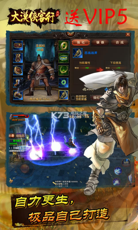 ��Į������ios����-��Į������ƻ��������v1.0.0