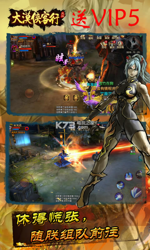 ��Į������ios����-��Į������ƻ��������v1.0.0