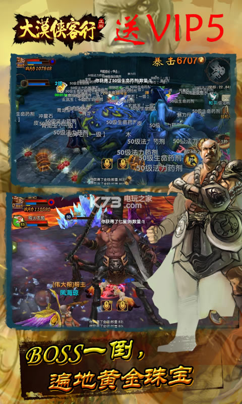 ��Į������ios����-��Į������ƻ��������v1.0.0