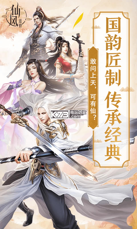 �ɷ����С�װ�װ������v2.1.3