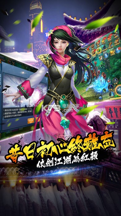 �����������-���������Ϸ����v2.5.1