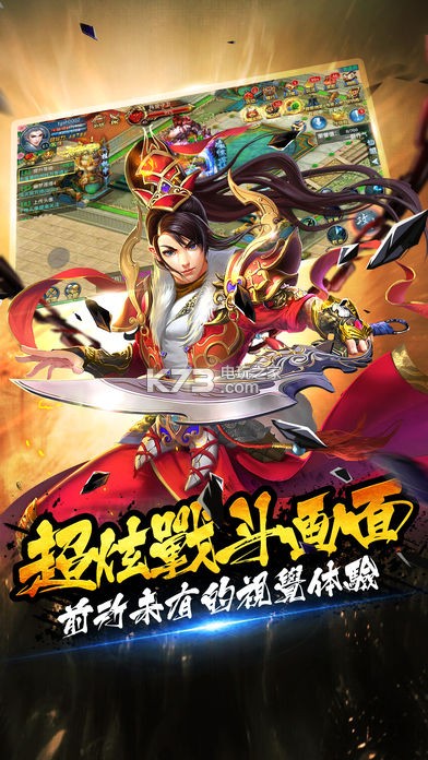 �����������-���������Ϸ����v2.5.1