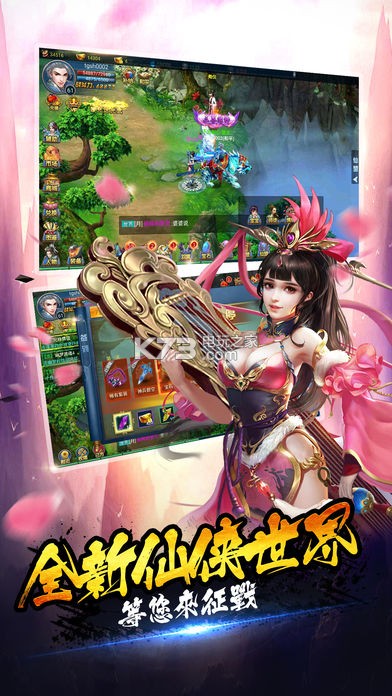 �����������-���������Ϸ����v2.5.1