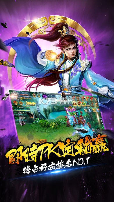 �����������-���������Ϸ����v2.5.1