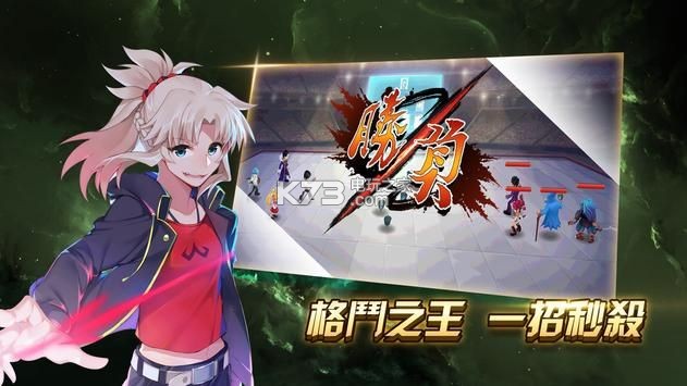 ִ�մ�ʦ��Ϸ����-ִ�մ�ʦ����v1.6