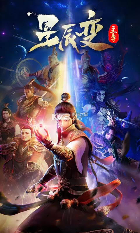 �����ǳ���ios-�����ǳ���ƻ��������v1.0.0