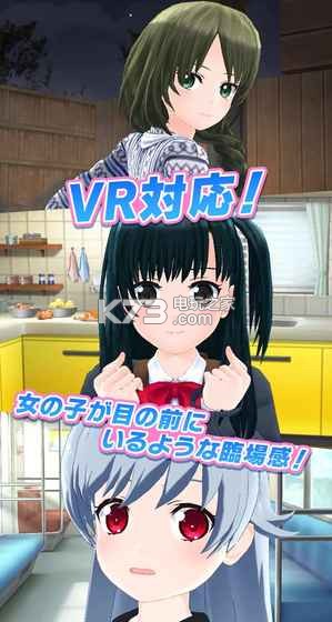 Honey��Blade 2���İ�����-Honey Blade 2��Ϸ����v2.1.9