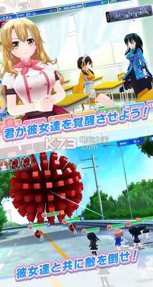 Honey��Blade 2���İ�����-Honey Blade 2��Ϸ����v2.1.9