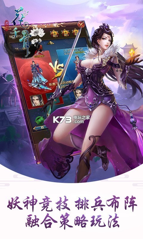 ��ǧ��ƻ��BT��-��ǧ��ios����v6.2.0