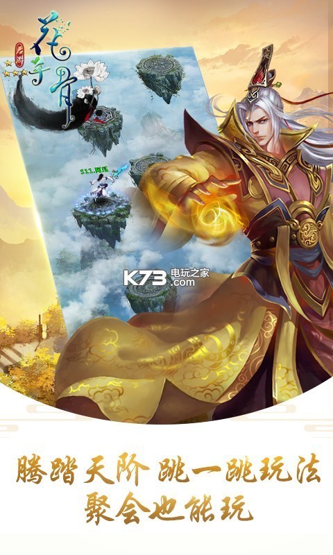 ��ǧ��ƻ��BT��-��ǧ��ios����v6.2.0