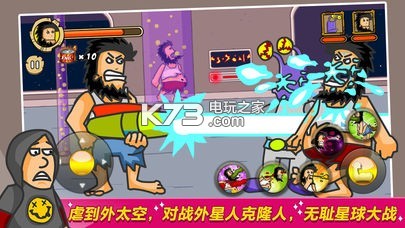 Ϭ������ؿ�ζ��Ϯ֮·��������-Ϭ������ؿ�ζ��Ϯ֮·�ƽ������v1.1