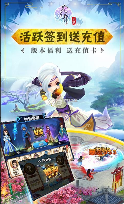 ��ǧ�Ǳ�̬��648-��ǧ��BT�汾�ۿ�����v6.2.0��̬��