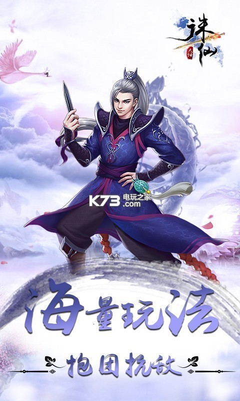 �����ɳ����湫�������-�����ɳ��������������v1.0.1