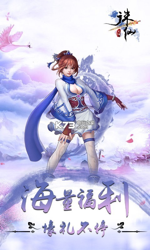 �����ɳ����湫�������-�����ɳ��������������v1.0.1