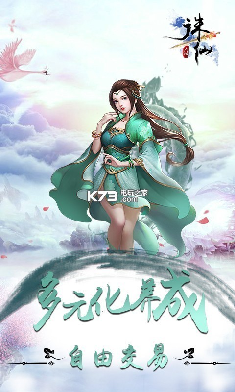 �����ɳ����湫�������-�����ɳ��������������v1.0.1