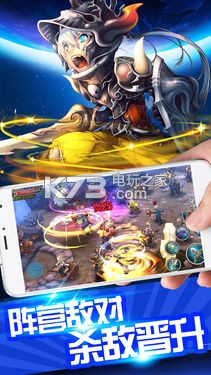 ʥ��ʿ��˵ԤԼ(��δ����)-ʥ��ʿ��˵��ϷԤԼv1.0