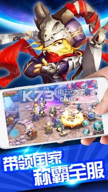 ʥ��ʿ��˵ԤԼ(��δ����)-ʥ��ʿ��˵��ϷԤԼv1.0