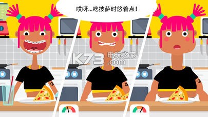 Fitoons��Ϸ����-Fitoons��Ѱ�����v1.0.1