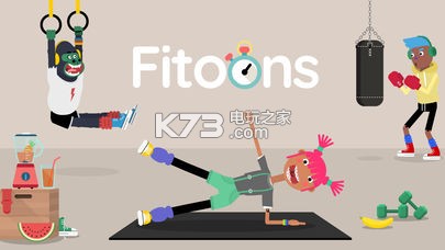 Fitoons��Ϸ����-Fitoons��Ѱ�����v1.0.1