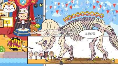 �׼�С��ȼ�֮����������-�׼�С��ȼ�֮����Ϸ����v1.9