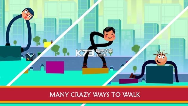 ���ȿ粽������-���ȿ粽����Ϸ����v1.3.0