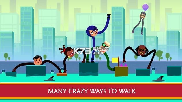 ���ȿ粽������-���ȿ粽����Ϸ����v1.3.0