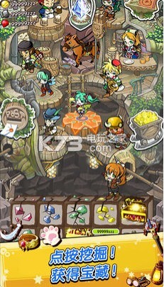 �����̶�����-�����̶���Ϸ����v1.6.1