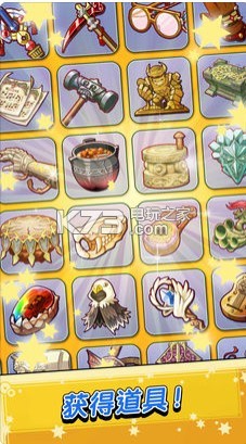 �����̶�����-�����̶���Ϸ����v1.6.1